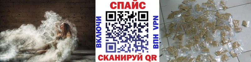 наркошоп  Онега  БУТИРАТ оксибутират 