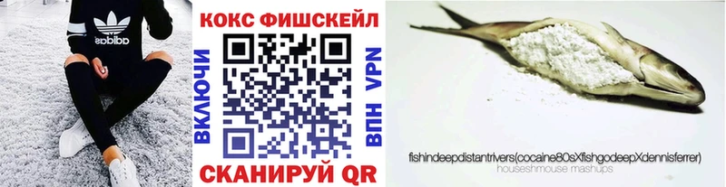 цена   Онега  Cocaine Перу 