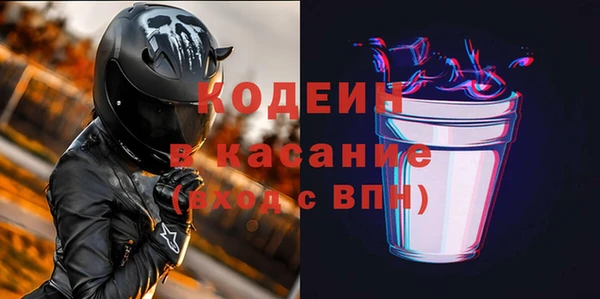 мет Баксан