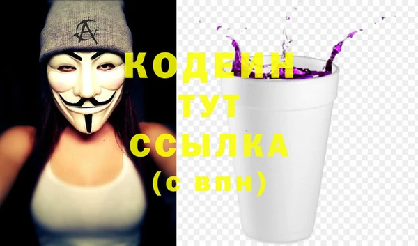 мет Баксан
