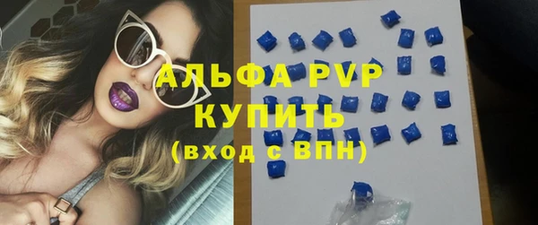 мет Баксан