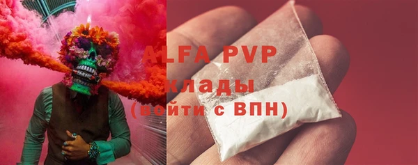 мет Баксан