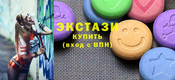 марихуана Балабаново