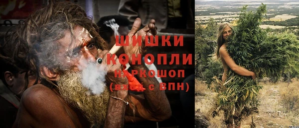 мет Баксан