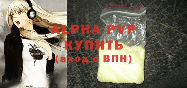 мет Баксан