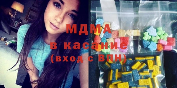 мет Баксан