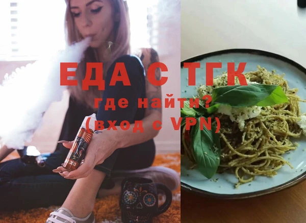 мет Баксан
