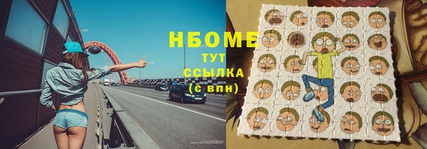 мет Баксан