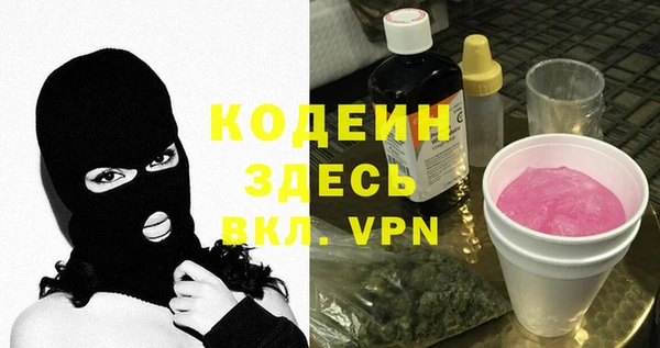 марихуана Балабаново