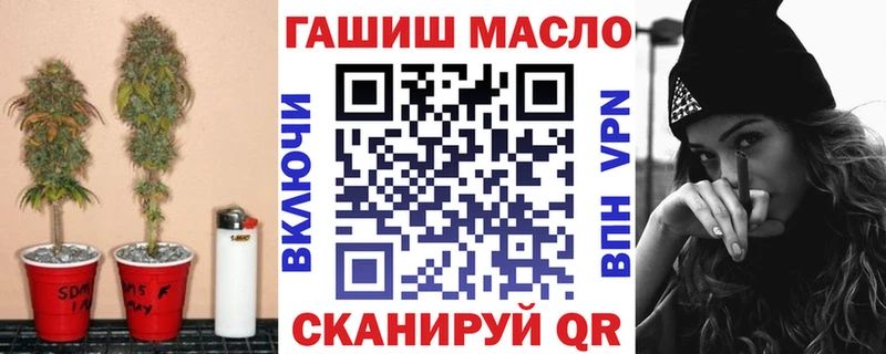 ТГК Wax  Онега 