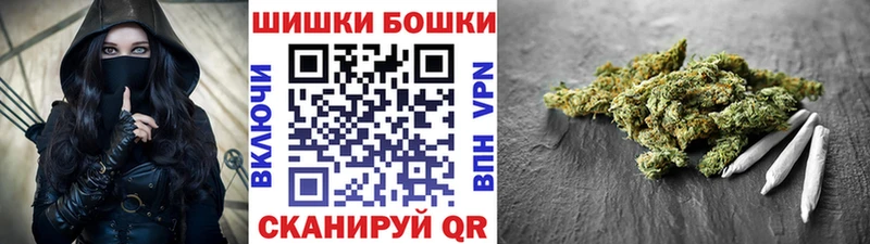 где можно купить   Онега  Канабис тримм 